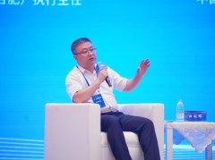 科创配合体取新质出产力有何干联？这场