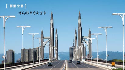 J9国际站